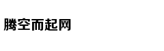 Hoàng Dũng công